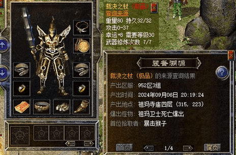 c42fc7b8-7bb1-4f10-abb8-5399950e9dab_new.png