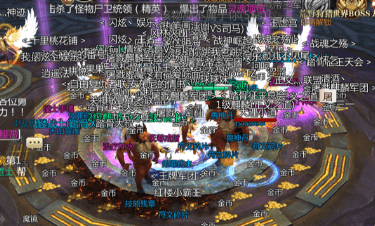 无内功无合击的1.76传奇：那些年我们在祖玛七层熬过的夜