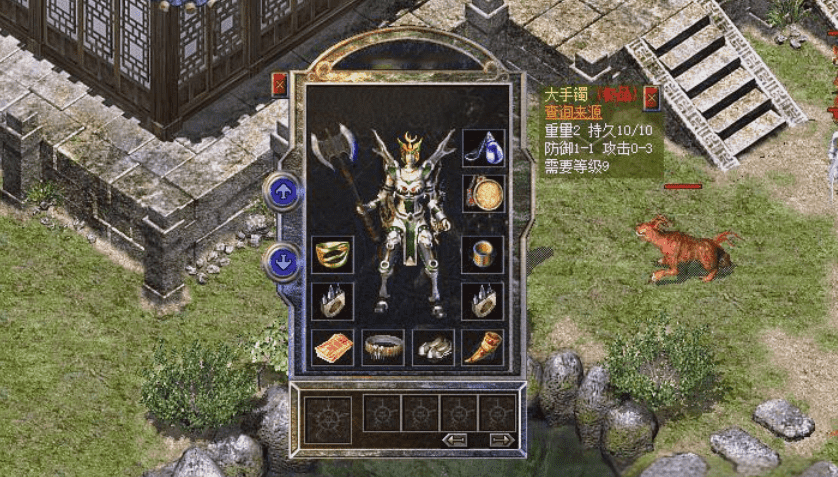 幸运项链配祝福油，运九套三个月回本？烈焰二区老兵的账本揭秘