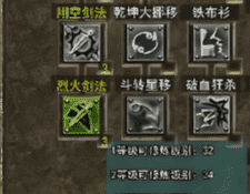 传奇论坛热帖：你玩过最良心的私服是哪个版本