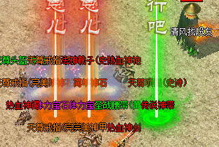 中变传奇私服副本怎么打？六个实战步骤带你从准备走到通关