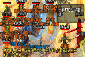 这周新区开荒跟了三天团 行会活动怎么排才不空转