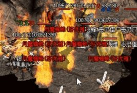 传奇sf 传奇sf